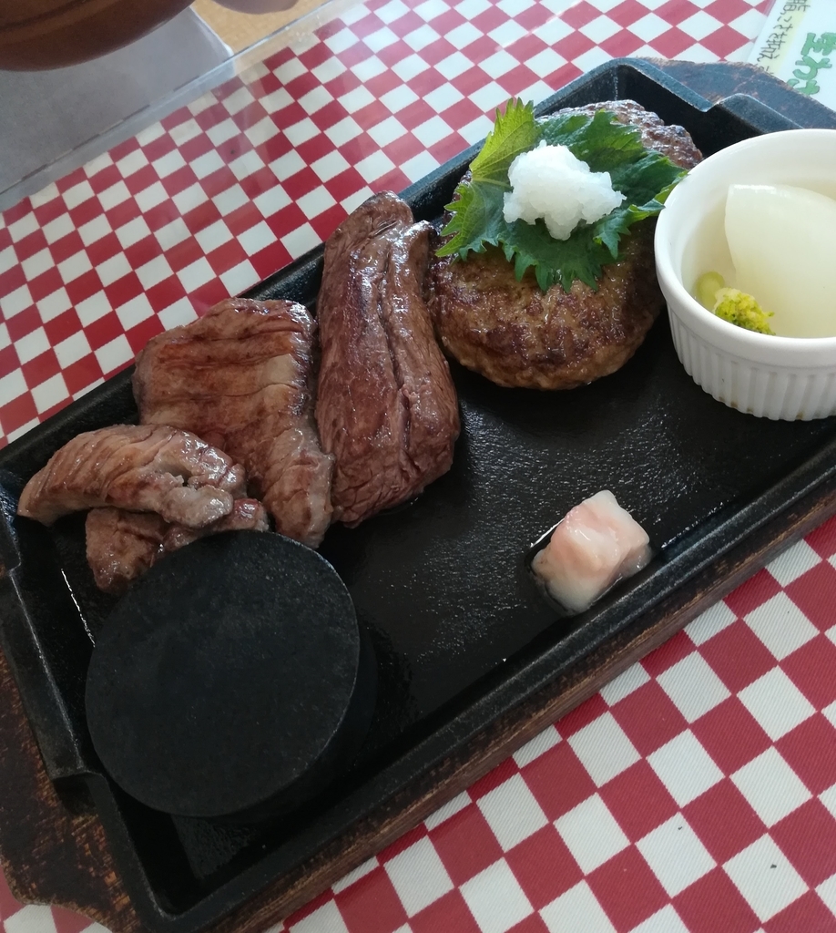 とっても欲張りな県民ステーキのAセット