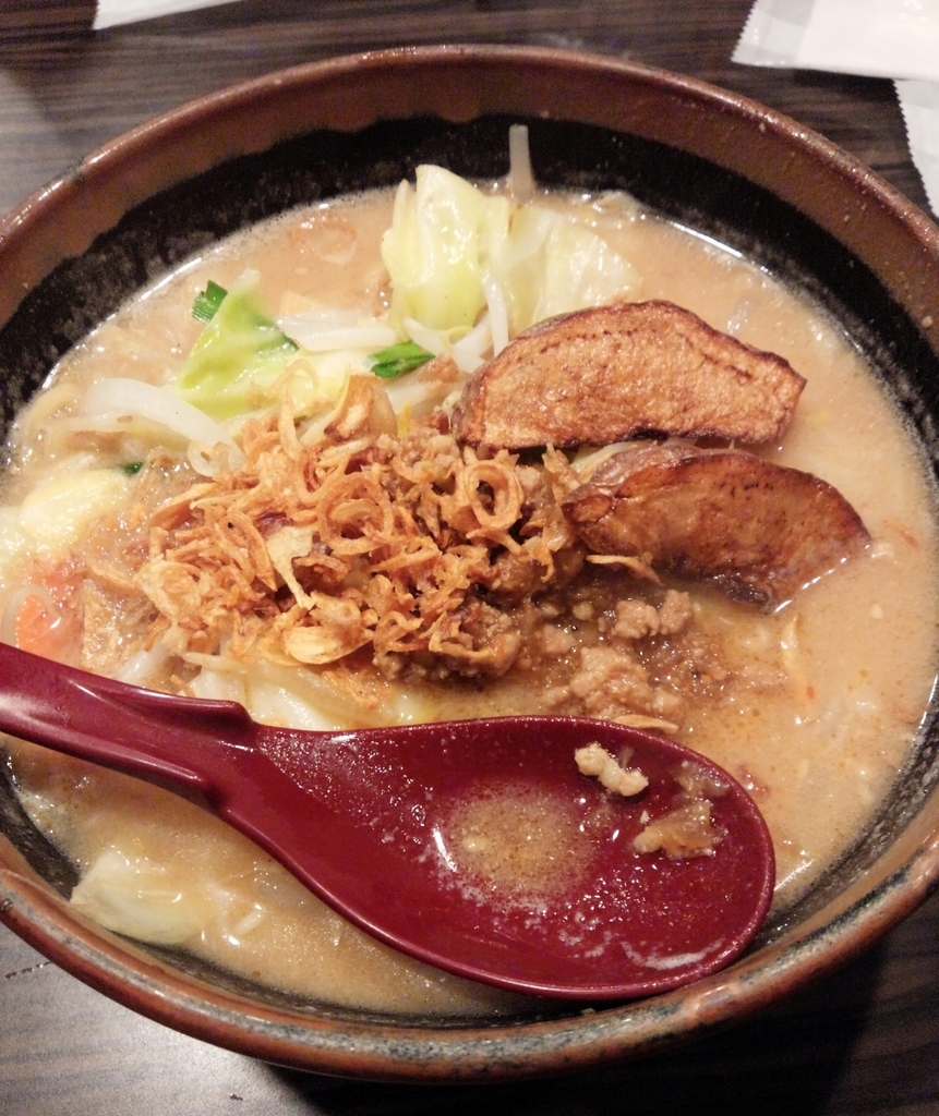 麺場田所商店の北海道味噌ラーメンは野菜トッピングがオススメ！