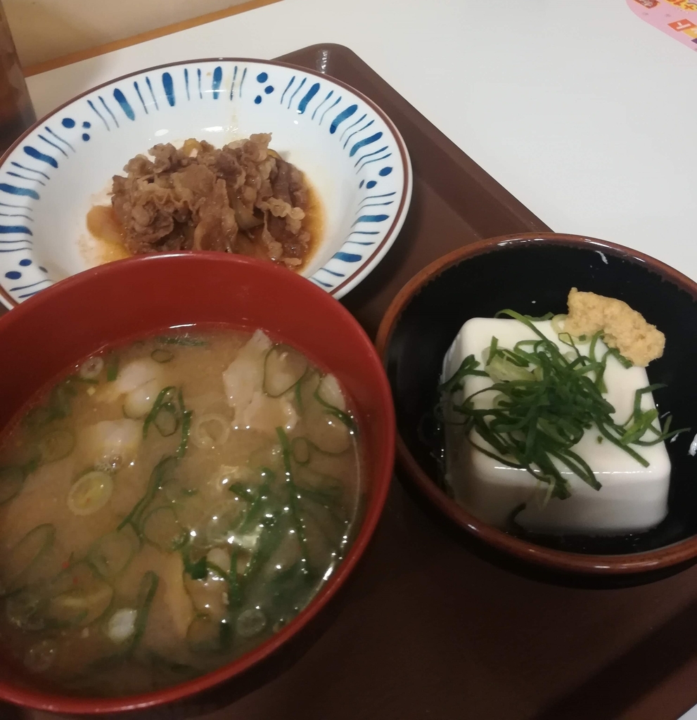 すき家ならいつでもおいしいとん汁が食べられる!