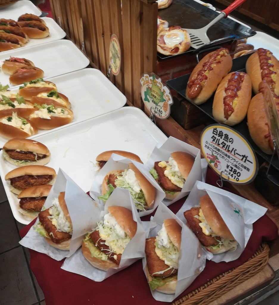 ピーターパンは総菜パンもいろんな種類が充実しています!作りたて!