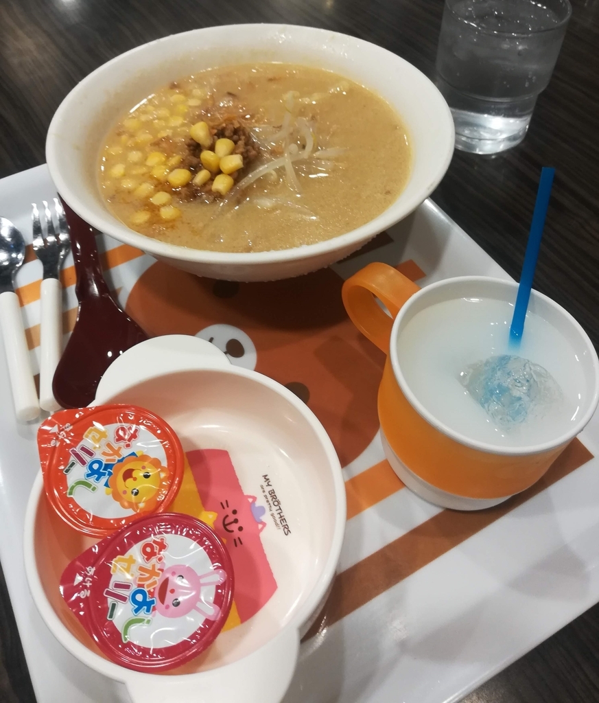 麺場 田所商店のお子様半ラーメンセット