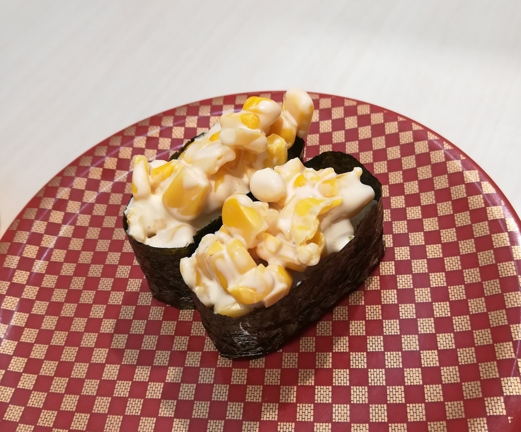 魚べいのコーンは子どもに大人気!108円!