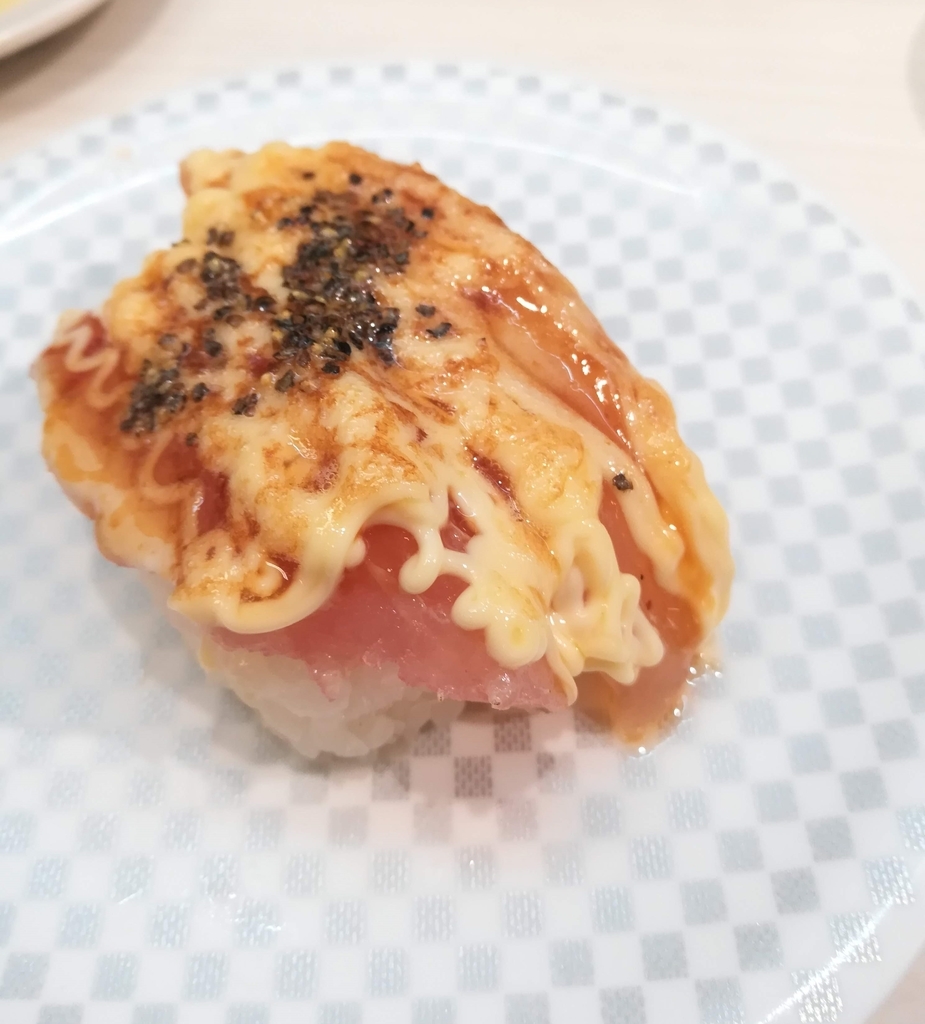 びん長まぐろペッパーマヨ炙り!108円!
