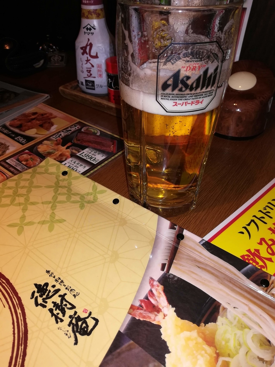 徳樹庵は食事だけでなく、お酒やおつまみも楽しめます!