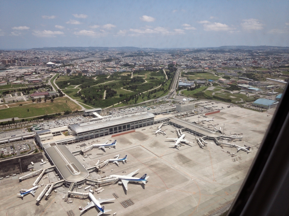 那覇空港をテイクオフ！