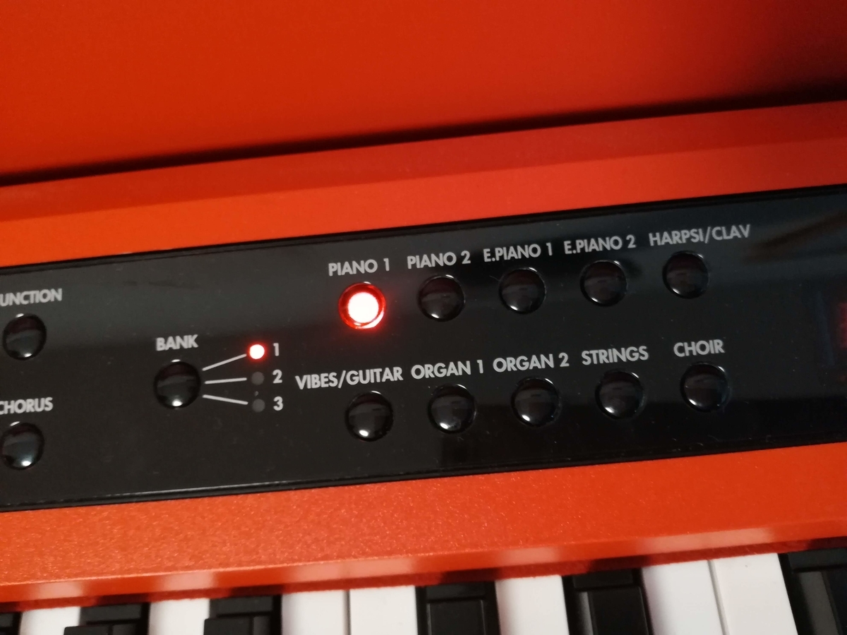 電子ピアノのメリット 音色を変えられる!