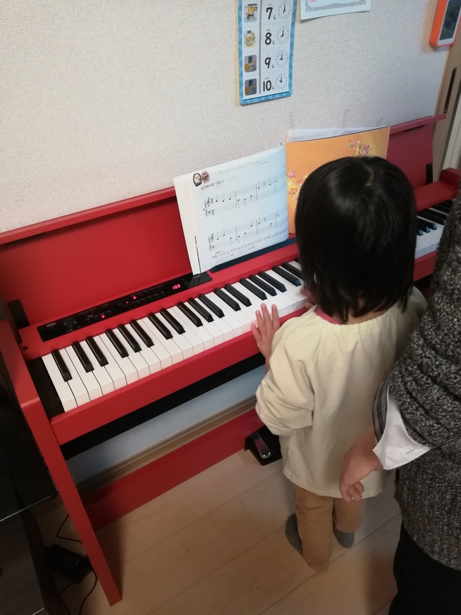 KORG LP-380ならピアノもきっと上達するはず!