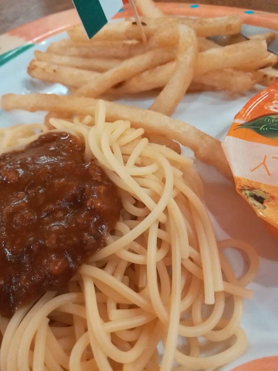 フライングガーデンのおこさまスパゲティはボリューム満点