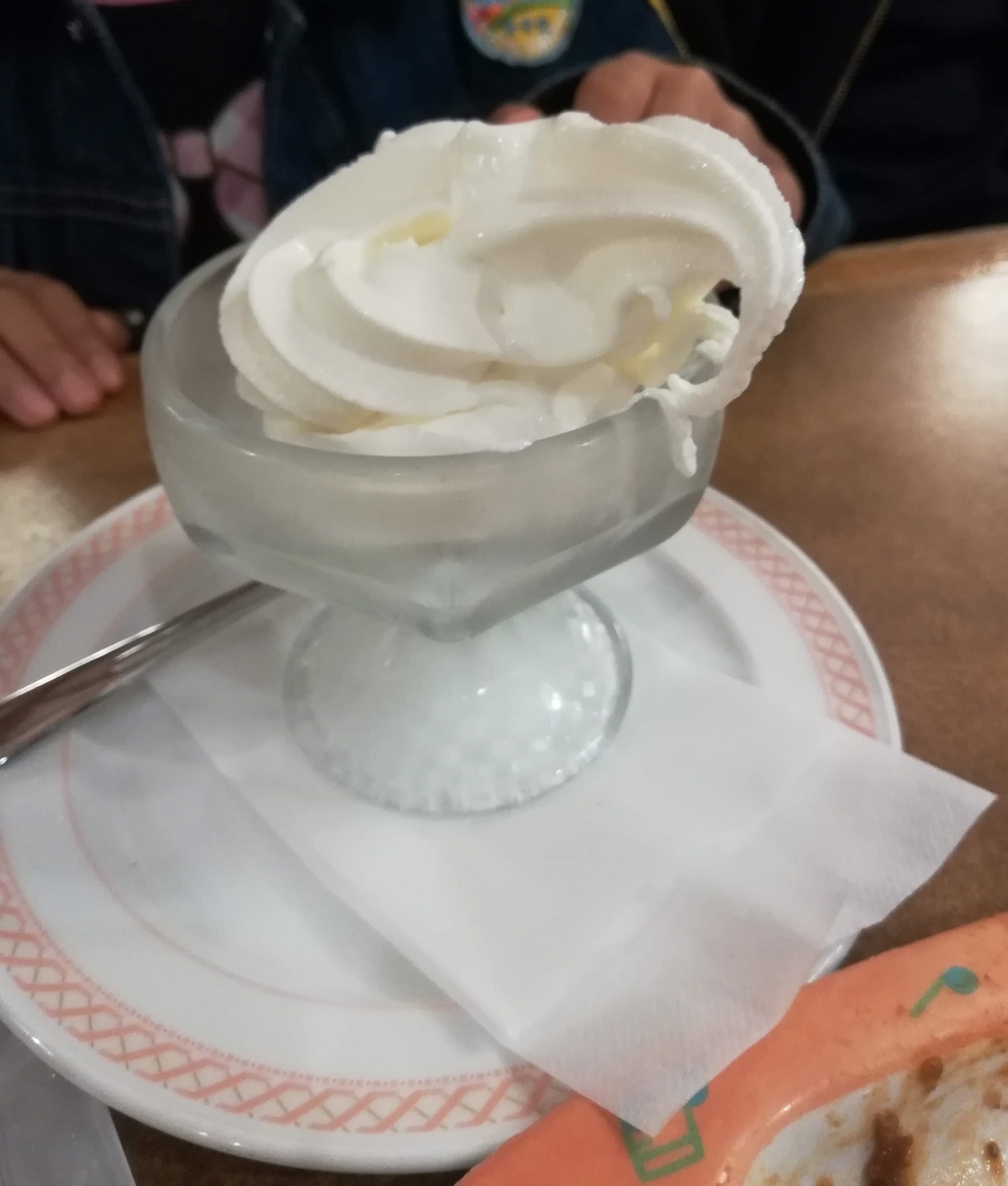 LINE＠登録のおまけのミニソフトクリームはミニではないｗ