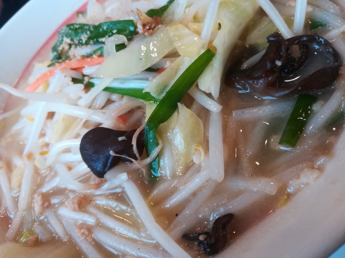 野菜はたっぷり300グラム