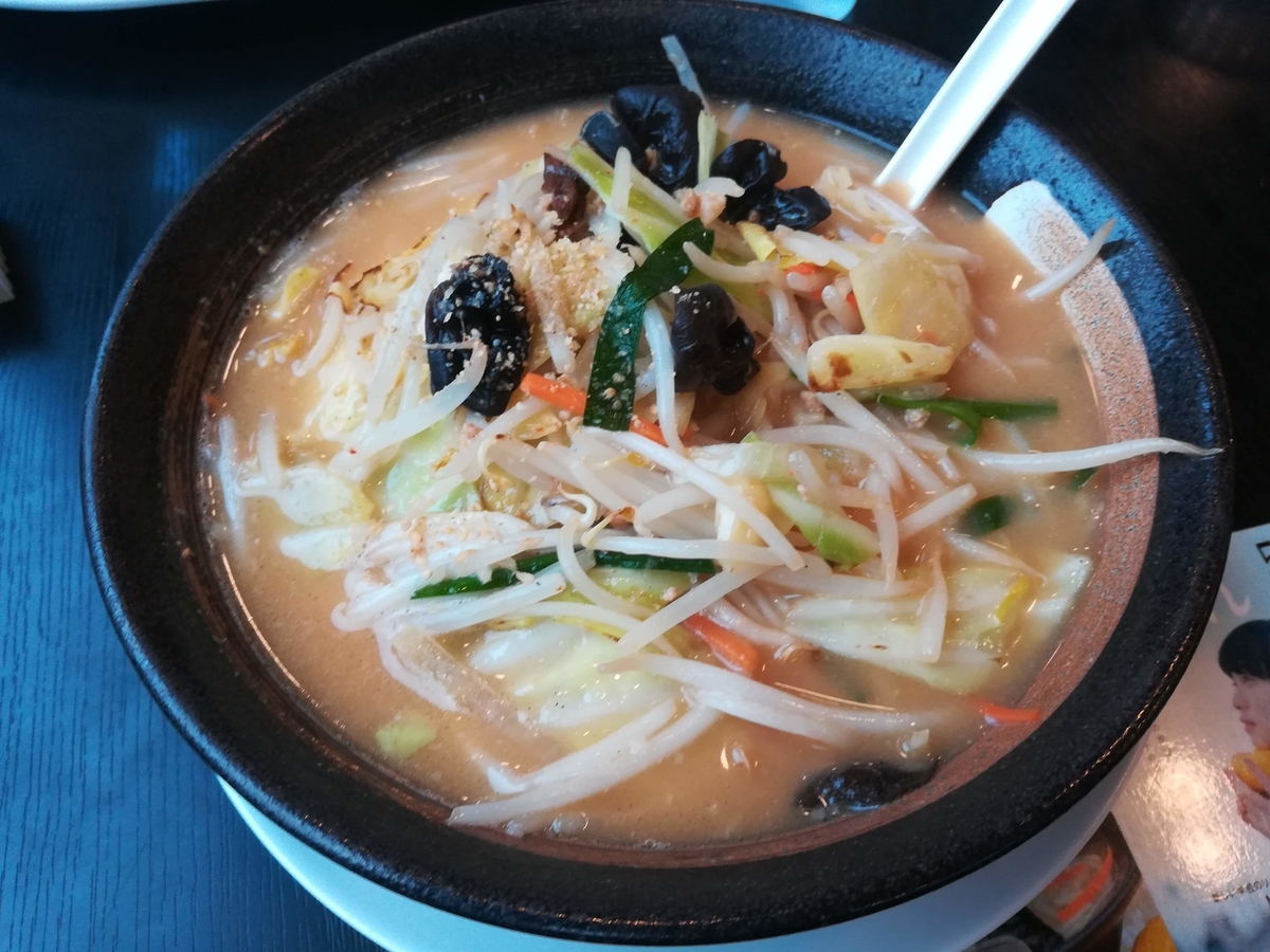 幸楽苑の塩野菜たんめんはとってもおいしいよ!