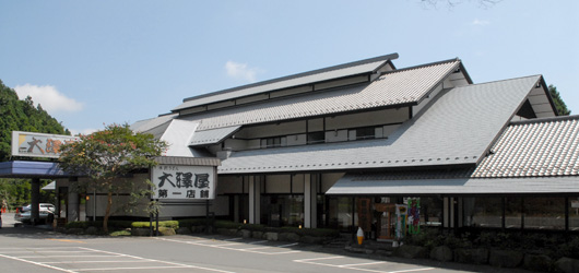 水沢うどんの老舗『大澤屋』は伊香保温泉からほど近い場所です