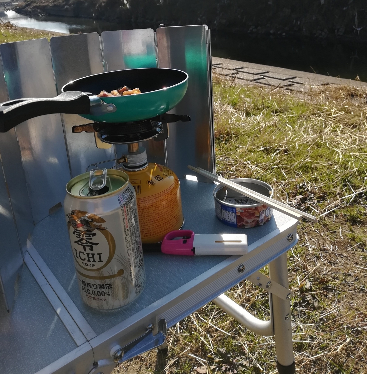 キリン 零ICHI(ゼロイチ)は、ノンアルなのにしっかりうまい!