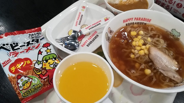 幸楽苑のお子様セットはカレーになっていました!