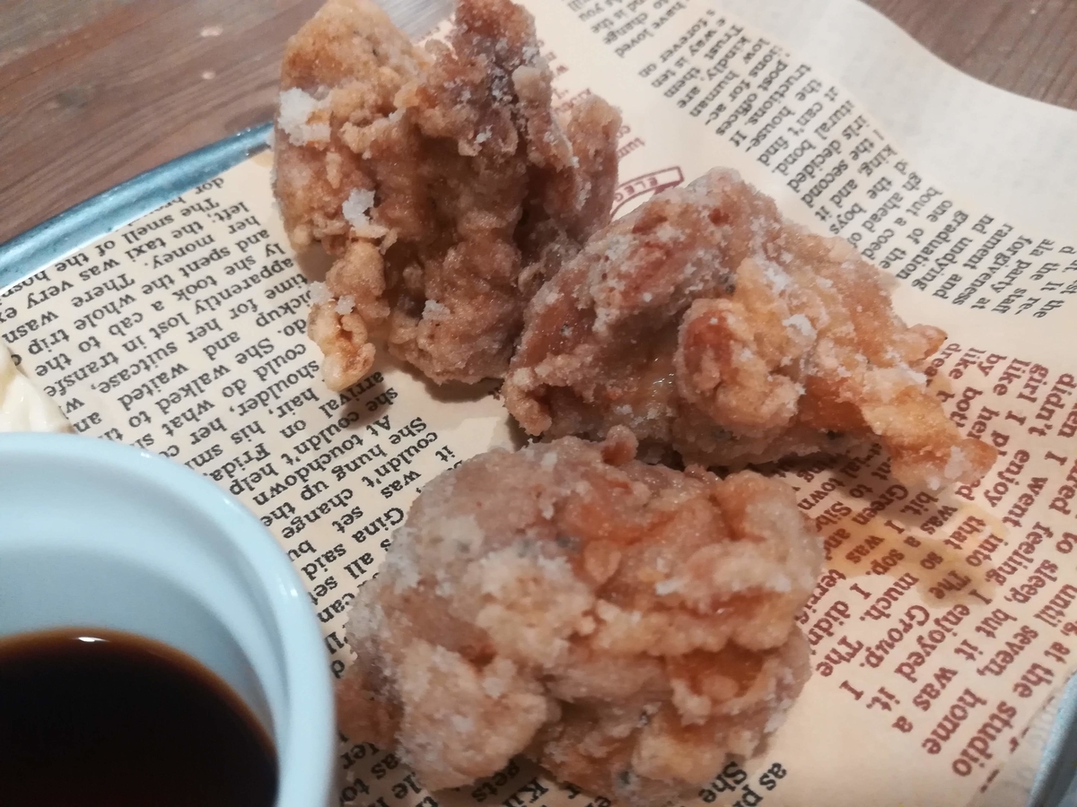 からあげは小さいながらも柔らかくておいしかった!