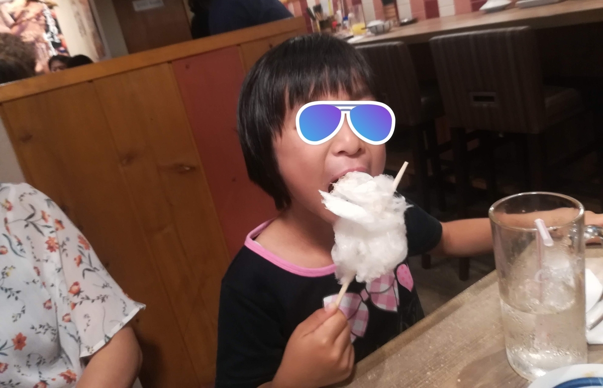 大好きな綿菓子があって子どもも満足!