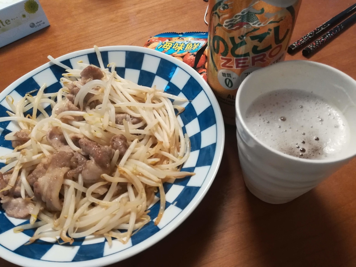 もやしと豚ロースの炒め物で日曜の晩酌はカンペキ！
