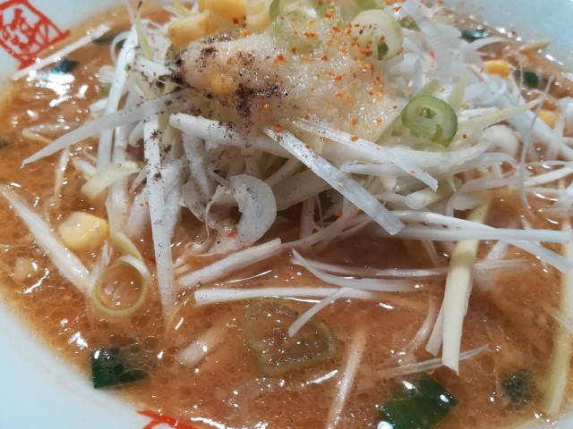 おろしにんにくがうまさを爆発させています！