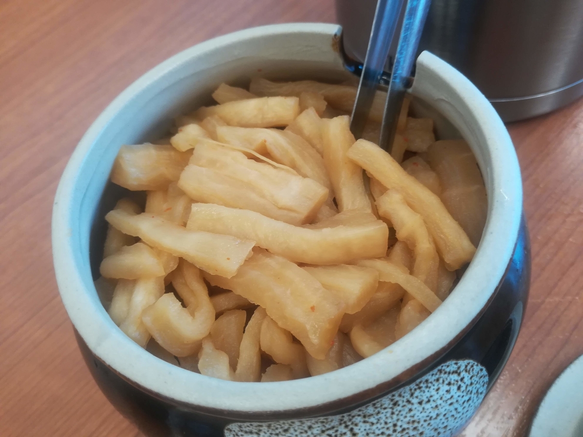 からやまの大根のおつけものはカリカリでおいしい!