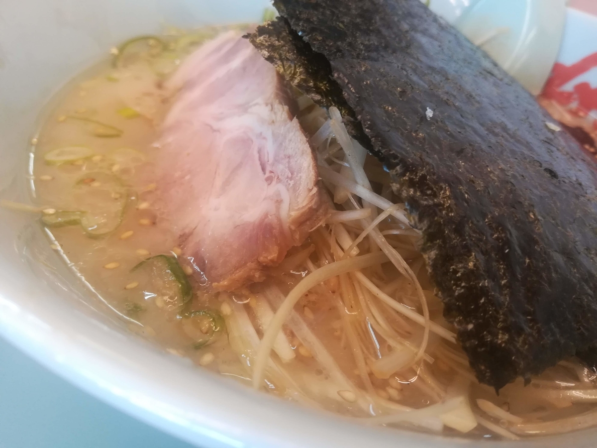 山岡家の塩も豚骨との相性抜群でオススメです！
