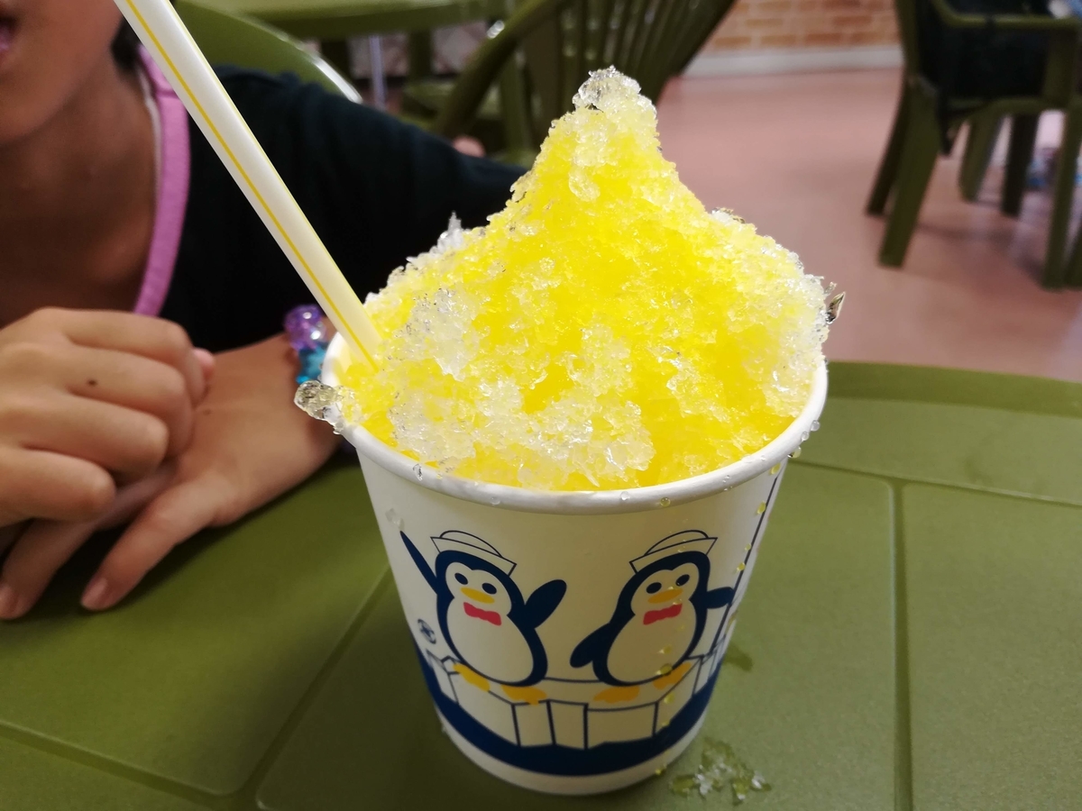 かき氷は300円