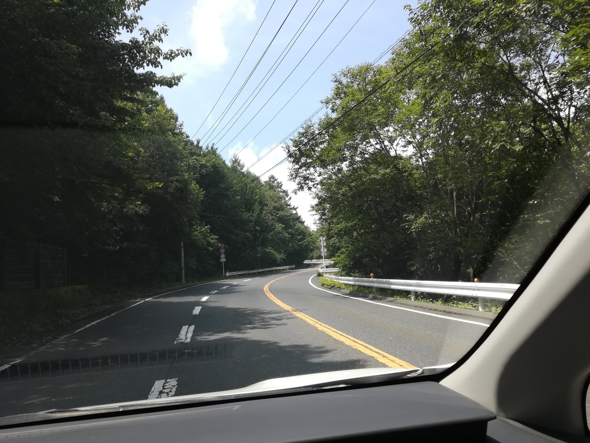 伊香保からは約25分