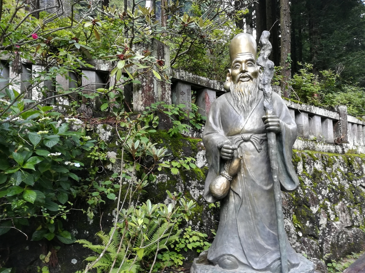 榛名神社参道の福禄寿様