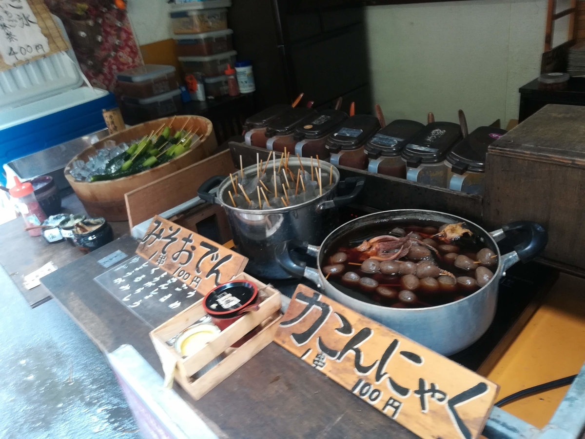 こういうの食べたくなりますよね!