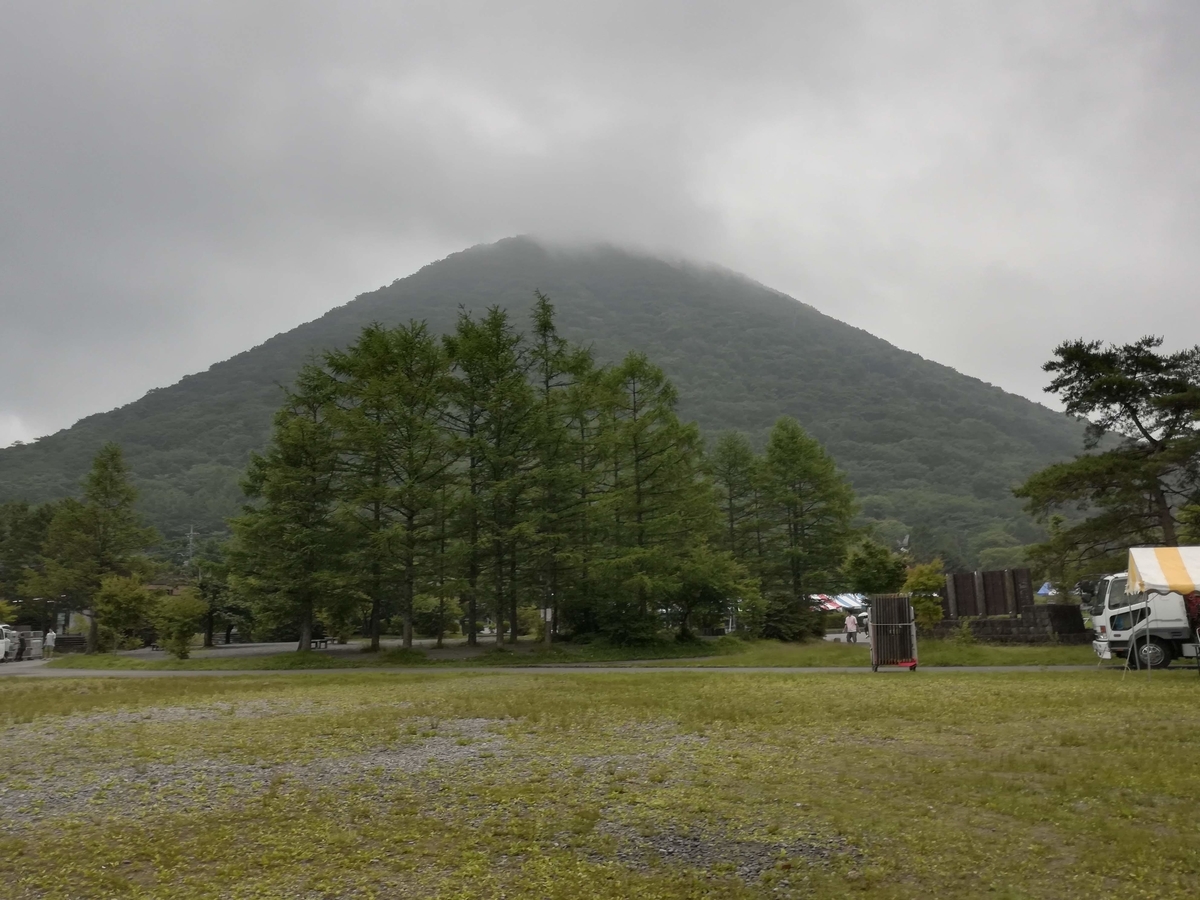 榛名富士もオススメ観光スポットです