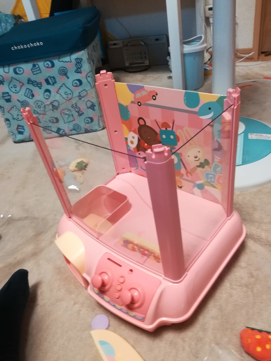 子どもと楽しく組み立てましょう!