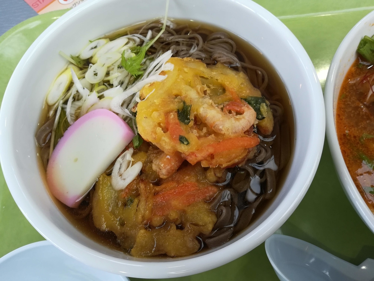 かき揚げ蕎麦はなかなかのおいしさでしたよ!