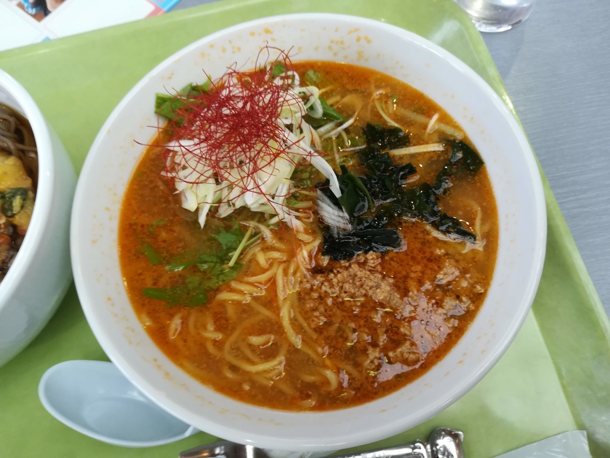 担々麺はなんと1000円!