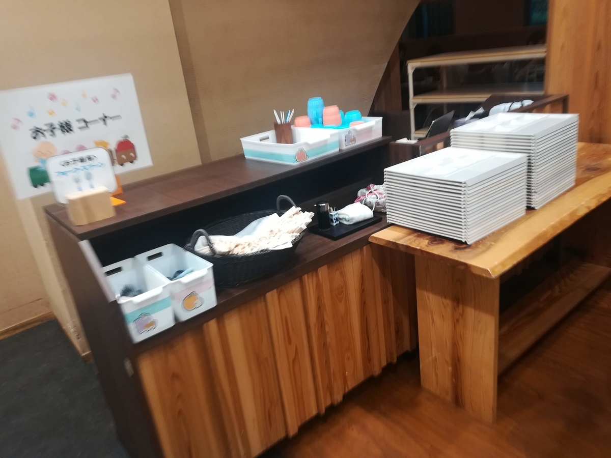 子どもの食器もたくさんあります!
