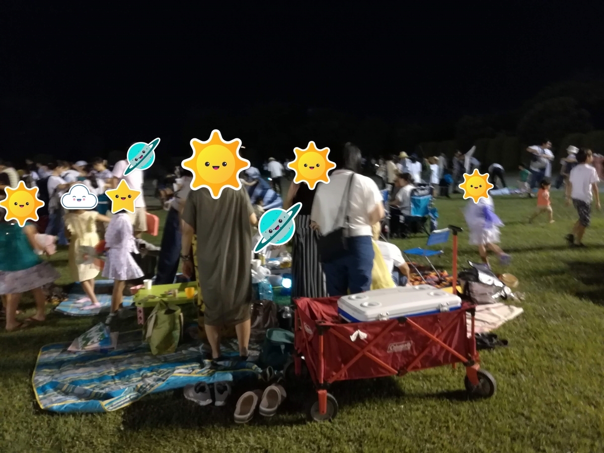 いろんな仲間と大集合して楽しい花火大会にしましょう!
