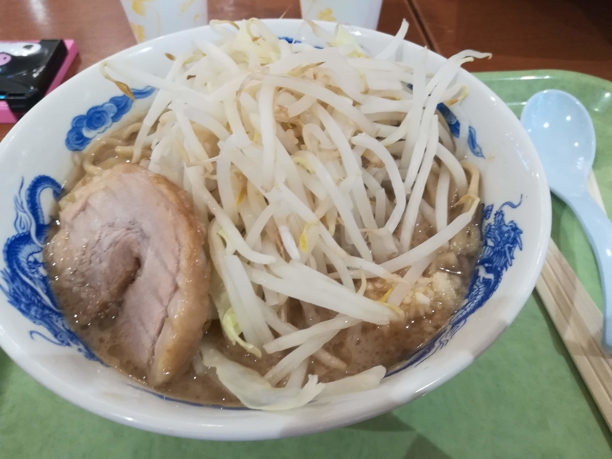 野菜が山盛りになり、ニンニクが追加されています!