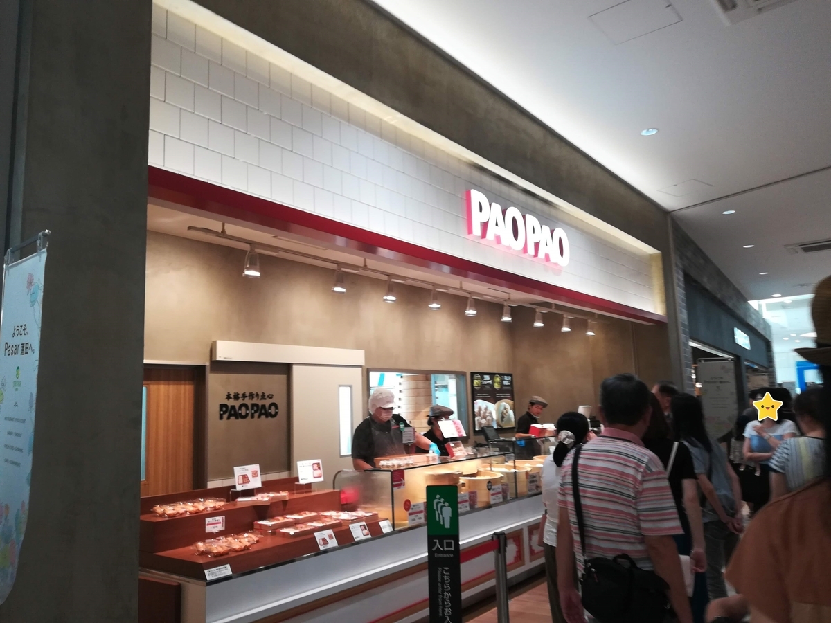 蓮田サービスエリアには魅力的なショップが目白押し!