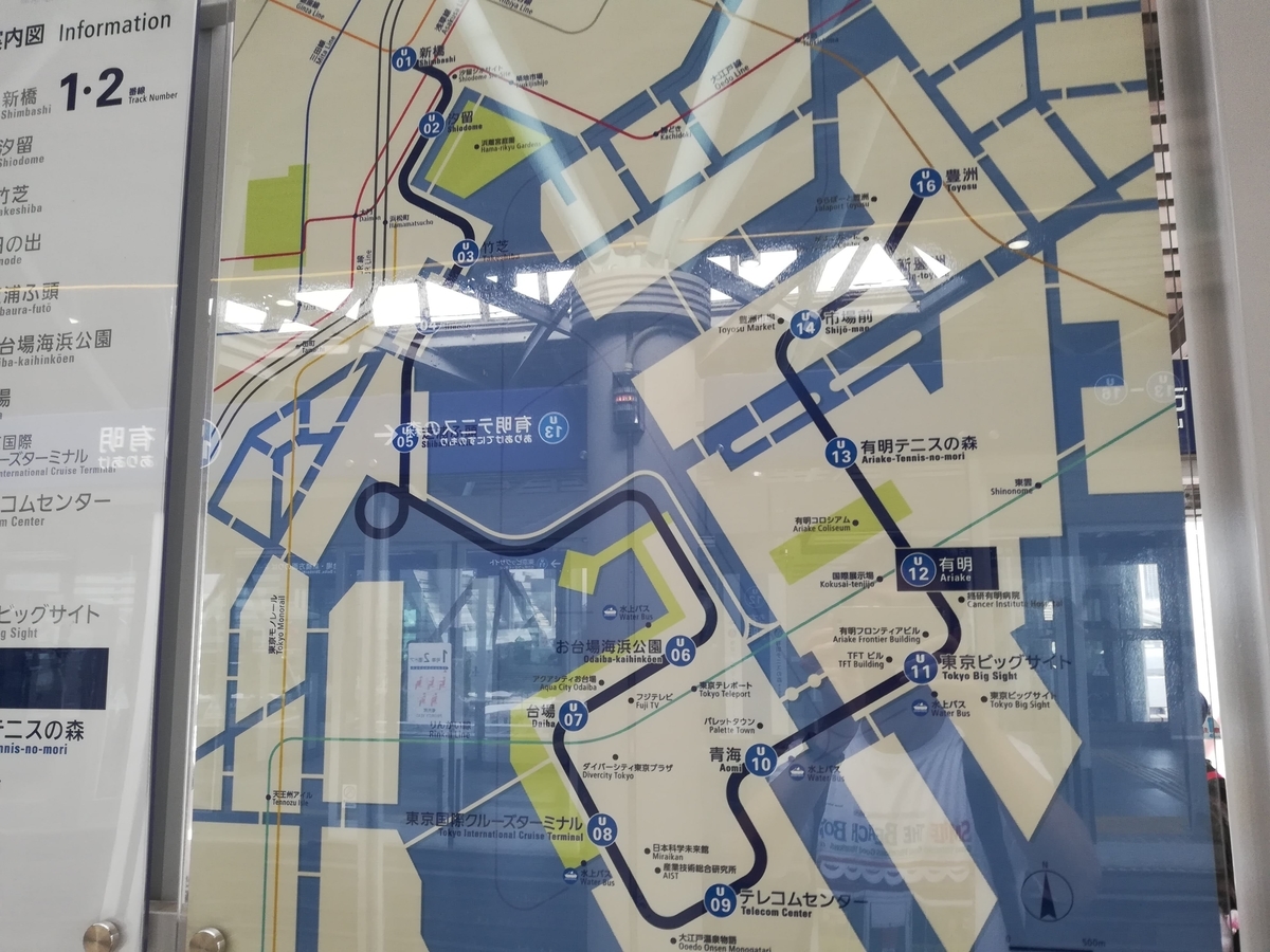 ゆりかもめは新橋、お台場、豊洲方面にいけて便利！