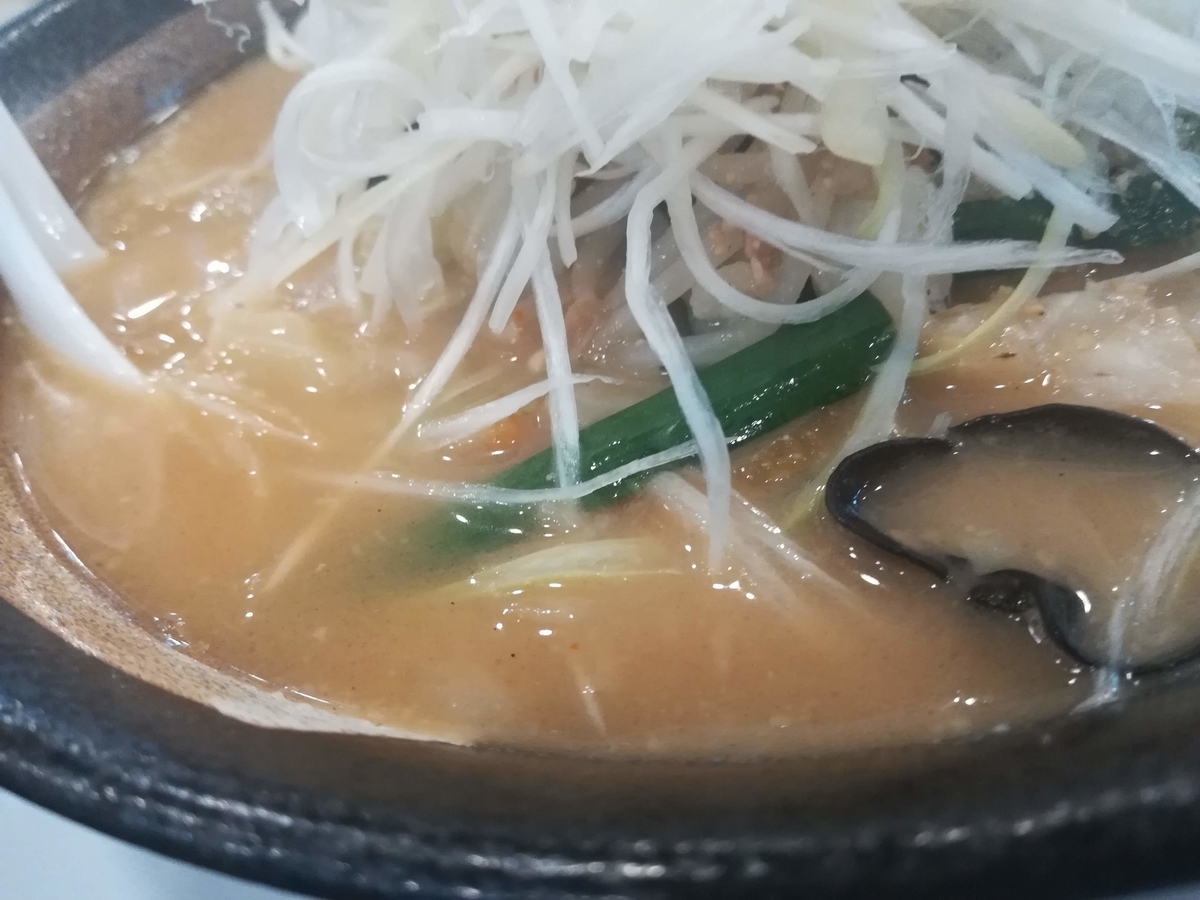 幸楽苑でおいしく野菜を補給しよう!