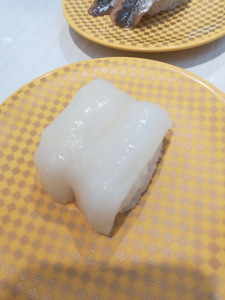 いかはシンプルに岩塩で食べてもおいしいよ!
