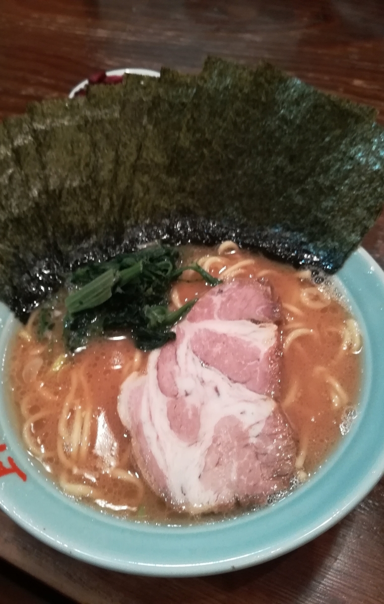 家系ラーメンのおいしさにハマらないでください！