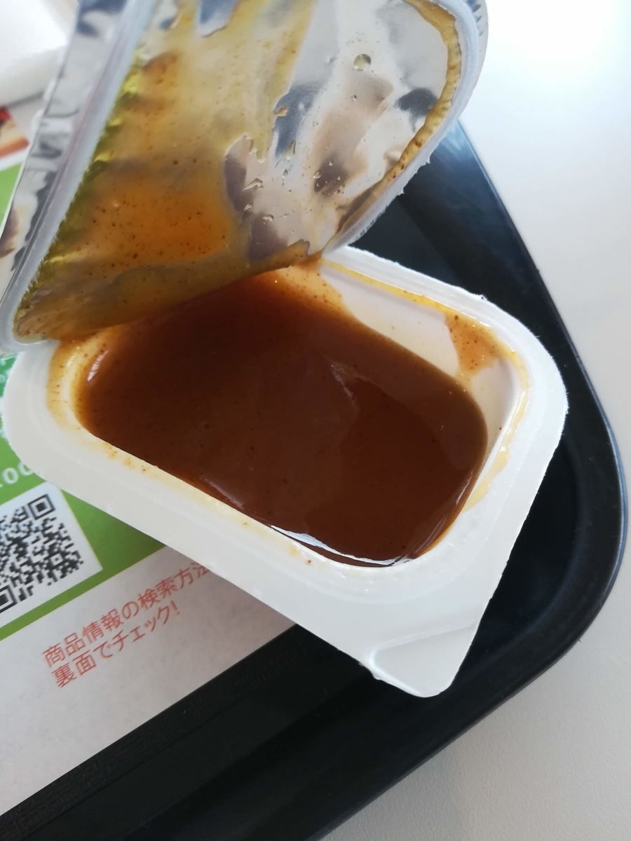 チキンナゲットのソースは限定の「フルーツカレーソース」でした