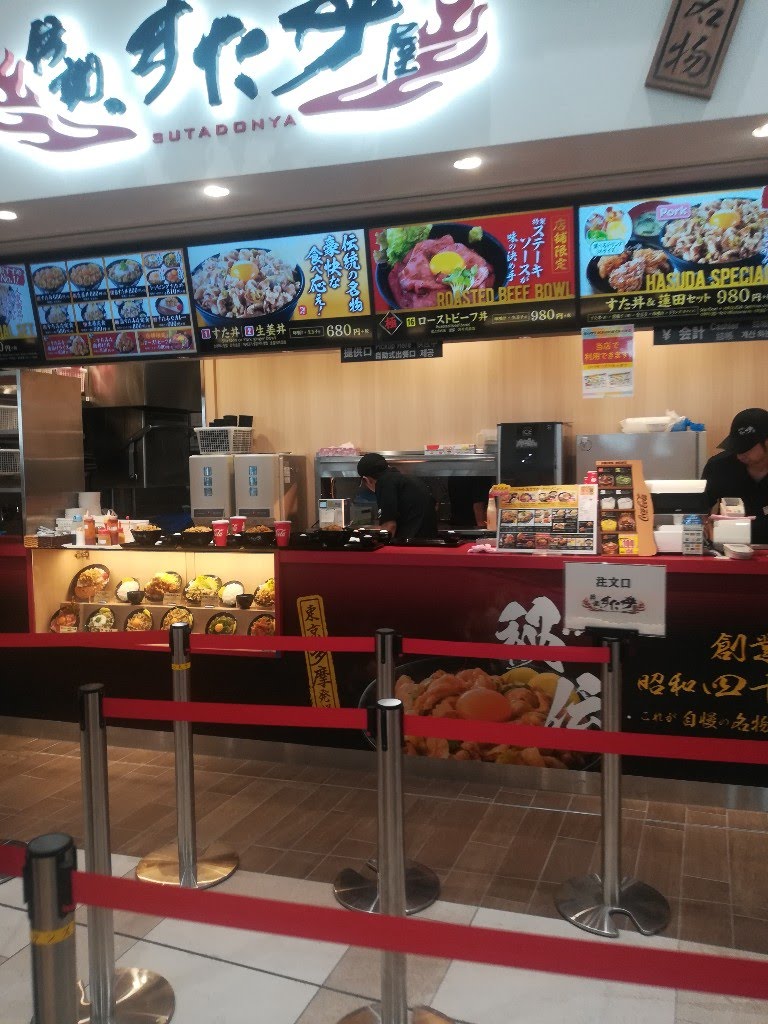 いまではこんなにきれいな店舗がたくさんあります
