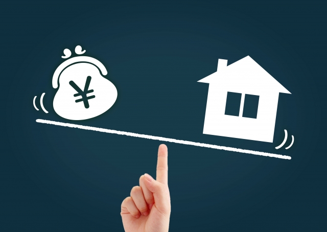 そのときどきで住まいにかけるお金の費用対効果が変わる