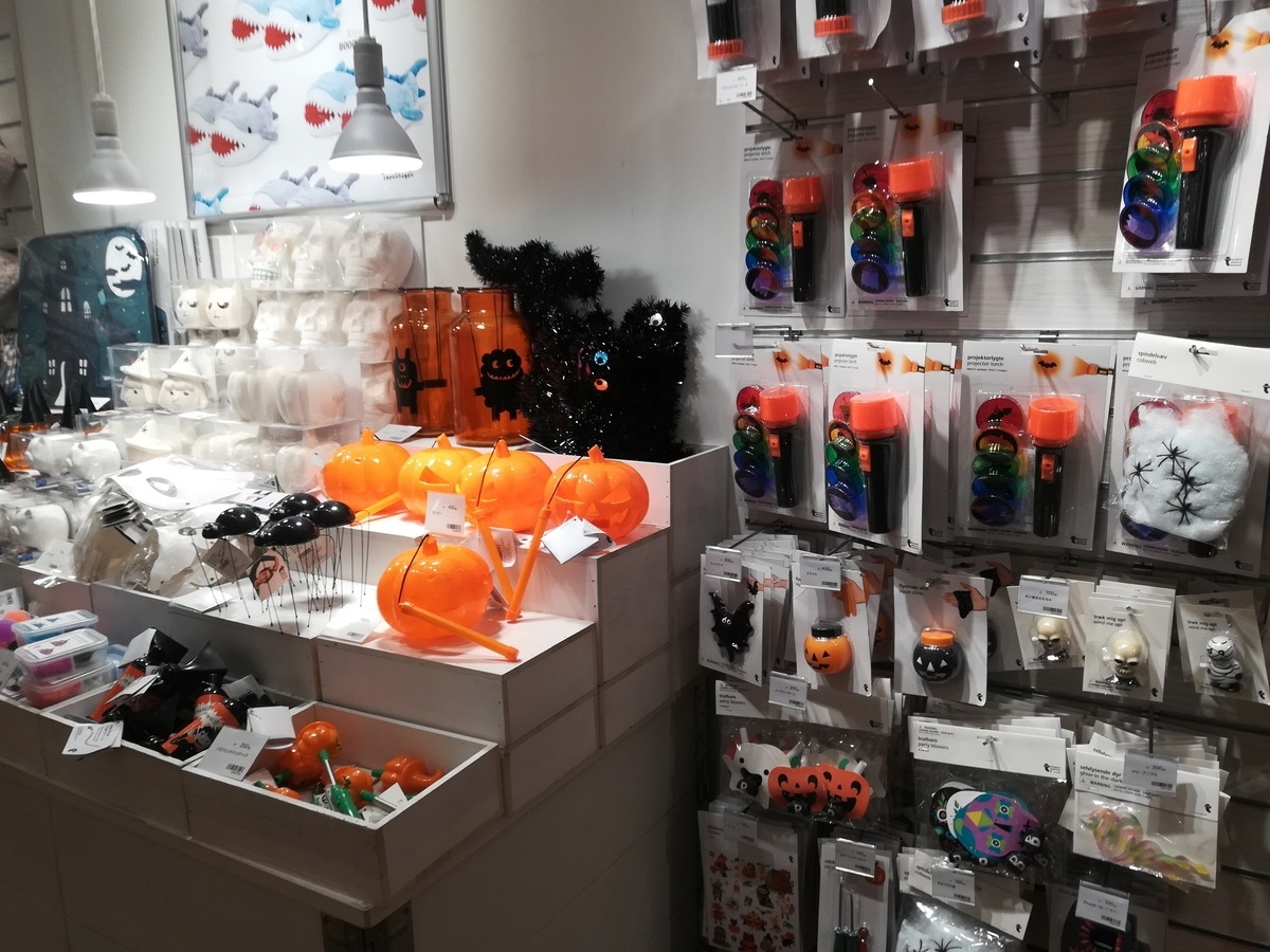 だんだんオジサンも楽しい気分になります