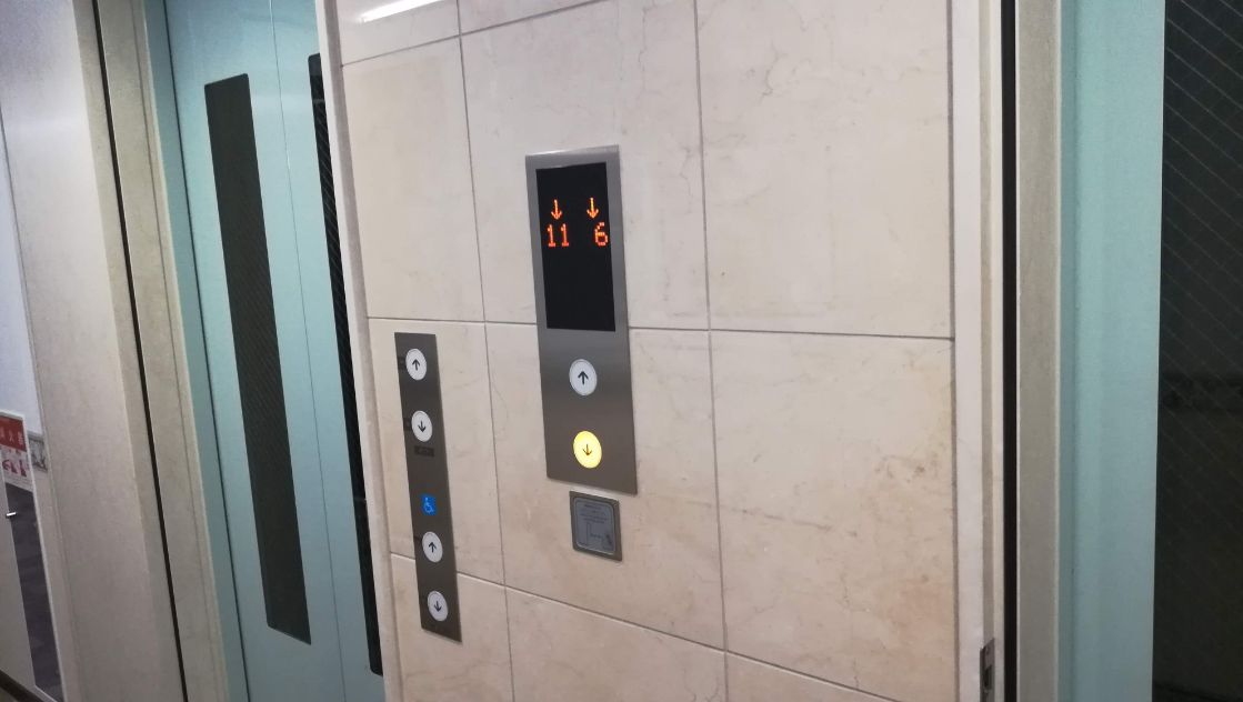 f:id:takathgm:20191106115436j:plain f:id:takathgm:20191106115436j:plain