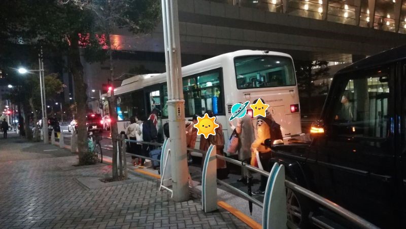 f:id:takathgm:20191106115637j:plain f:id:takathgm:20191106115637j:plain