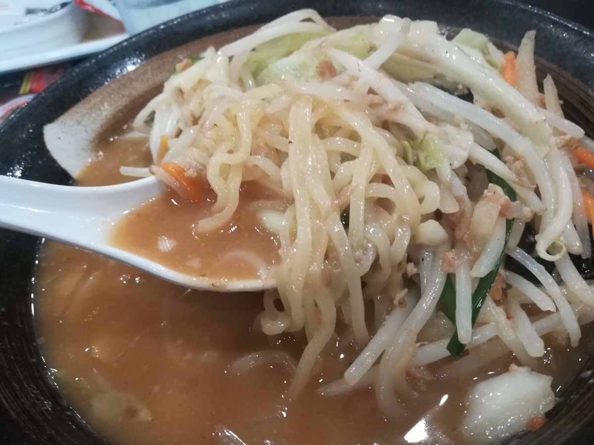 f:id:takathgm:20191130183357j:plain f:id:takathgm:20191130183357j:plain