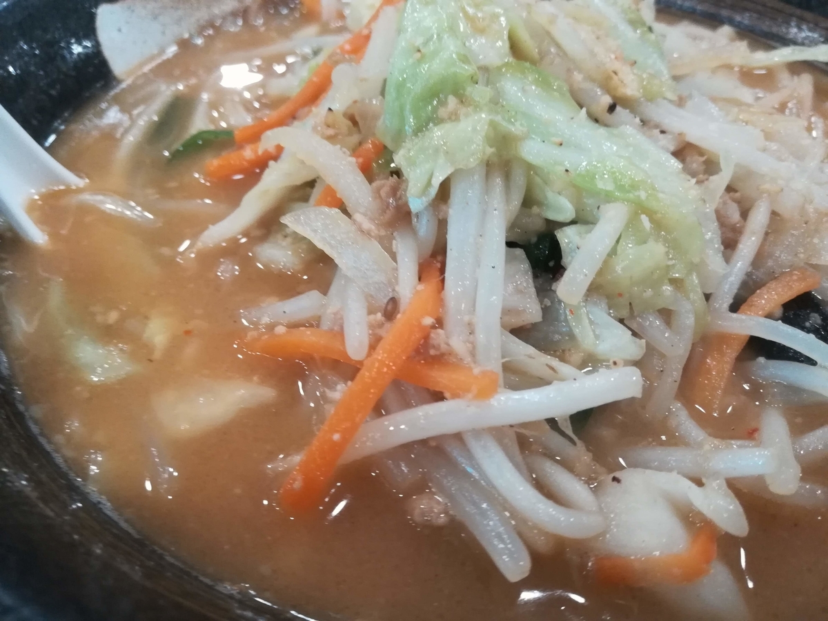 f:id:takathgm:20191130183405j:plain f:id:takathgm:20191130183405j:plain