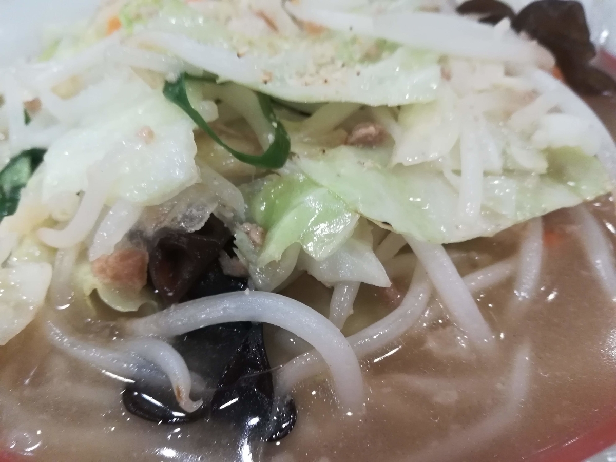 f:id:takathgm:20191130183425j:plain f:id:takathgm:20191130183425j:plain