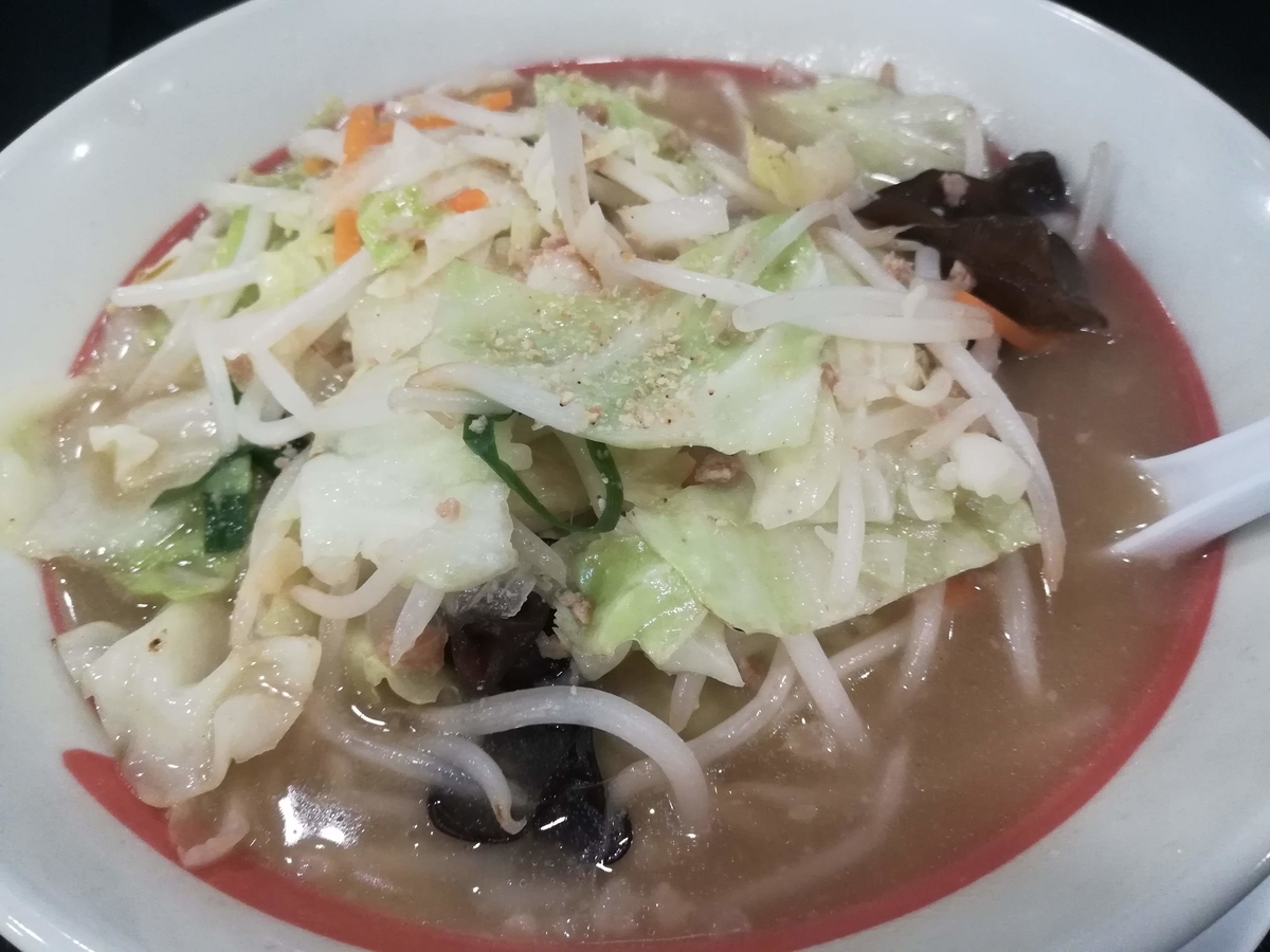 f:id:takathgm:20191130183434j:plain f:id:takathgm:20191130183434j:plain